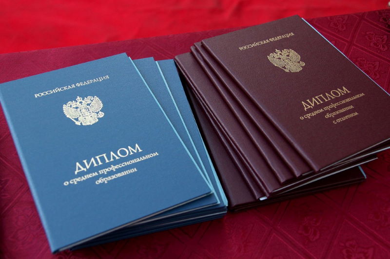 Купить диплом в Назрани - Ваш путь к успеху Купить диплом в Назрани - Ваш путь к успеху