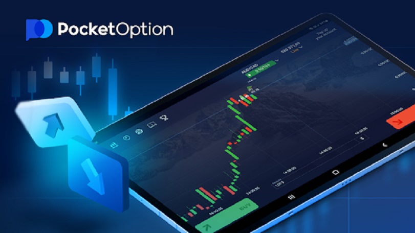 Pocket Option официальный сайт Платформа для успешной торговли Pocket Option официальный сайт Платформа для успешной торговли